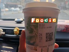 -茶颜悦色(花园道店)