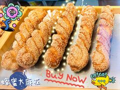 蜂蜜麻花-弘祥蜂蜜大麻花(烟大店)