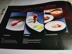 -大鸭梨烤鸭(枣园店)