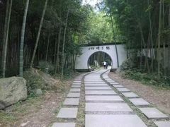 -明月山风景名胜区