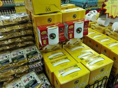 android_upload_pic-西塔果品超市