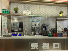 -避风塘(江南环球港店)
