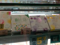 面包甜点陈列柜-美心西饼mx cakes(猎德优托邦店)