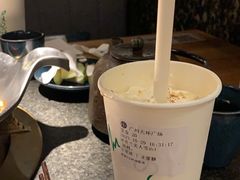 -湊湊火锅·茶憩(天环广场店)