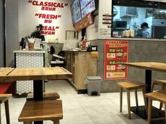 -吉祥馄饨(深圳福华一路店)