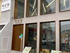门面-HUG·拥抱咖啡(郑州宝龙广场店)