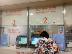 -上海交通大学医学院附属上海儿童医学中心(陆家嘴总院区)