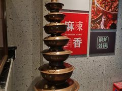 自助调料区-老佛爷铜炉蛙锅(海岸城店)