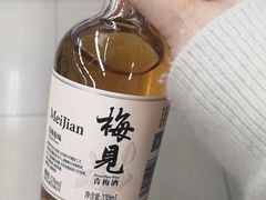 -711便利店(安贞桥胜古南里店)