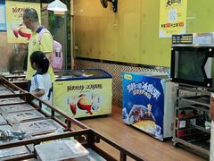 -粒上皇(新闻路店)