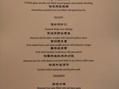 -福1015(愚园路店)