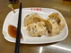 -玉华饮食店(茅台路店)