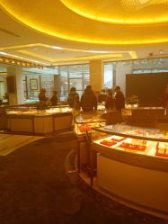 -中国黄金(北京旗舰店)