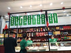 -合记烩面(高新区店)