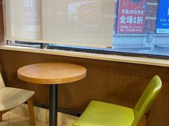 -TACO STAR 塔可星(下沙宝龙店)