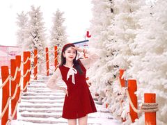 -盈香心动乐园