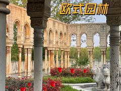 -西安世博园