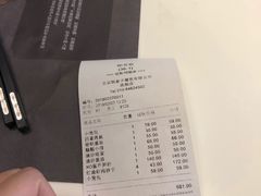 -鼎泰丰(渔阳店)