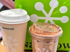 -奈雪的茶(广州万菱汇PRO店)