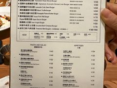 -三勾JJJ Burger&Coffee(梅溪湖店)