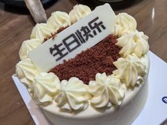 -Pantry's Best派悦坊蛋糕(世纪金源店)