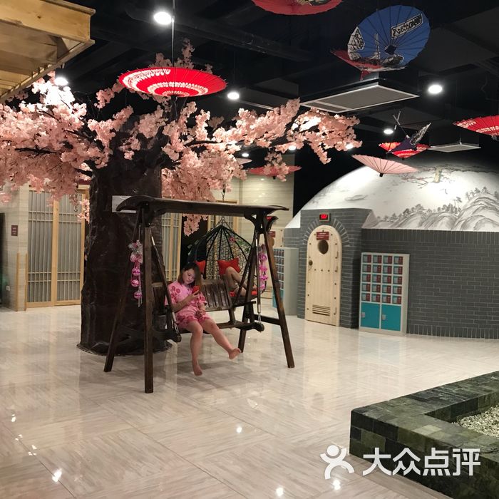 雅韵沐足温泉汗蒸会馆