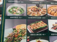 -琼菜王·海南菜(三亚店)