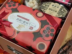 -杭州大厦LSE城市生活超市(杭州大厦店)