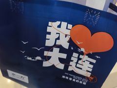 -水一方现烤鱿鱼丝大连特产(华南亿合城店)