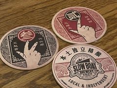 -悠航SLOWBOAT(三里屯店)
