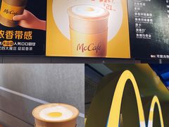 -麦当劳(苏州中心星悦汇店)