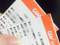 -CGV影城(壹方城IMAX店)
