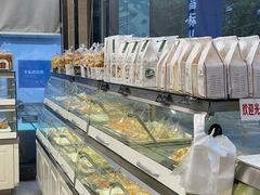 -永康饼屋(桑达大厦总店)