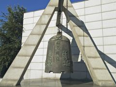 -沈阳“九·一八”历史博物馆