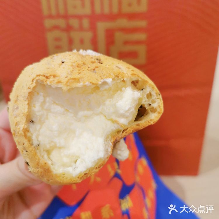 万物皆可菠萝包 西点中做好匠心
