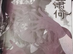 -剧狐剧本杀·月球探案馆(人民广场1号店)