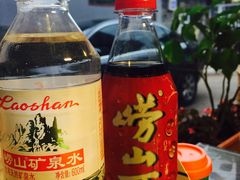 -鲁前海沿儿