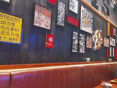 -8PINTS八品脱·日料·烧鸟·精酿小酒馆(莘庄店)