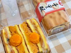 -千里酥(中山北路店)