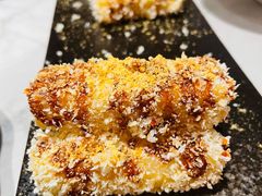 红糖糍粑-望蓉城·古法酸菜鱼(世纪汇店)