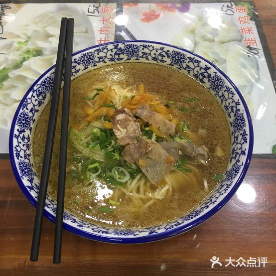 中国兰州牛肉拉面清真(医科大店)
