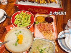 -今邕烧烤(西大店)
