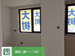 -大树装饰·十年本土家装