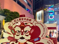 -VT101维多利广场