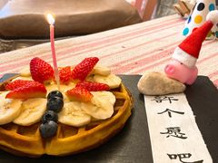 -Smile House咖啡馆(群芳小区店)