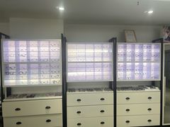 -造寸眼镜·蔡司官方授权店(东门店)