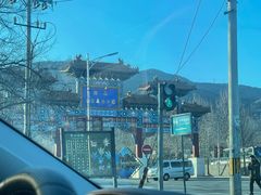 -北京西山国家森林公园