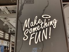 -泡泡玛特POPMART(蓝色港湾店)