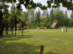 -祥源·阜阳生态乐园