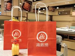 -海底捞火锅(奉化银泰店)